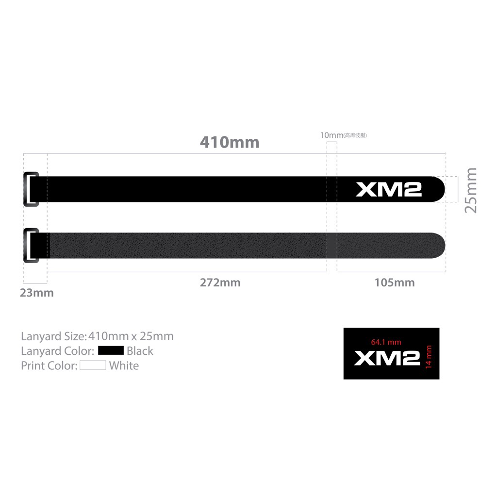 XM2 | Rubber Velcro Strap 410mm length